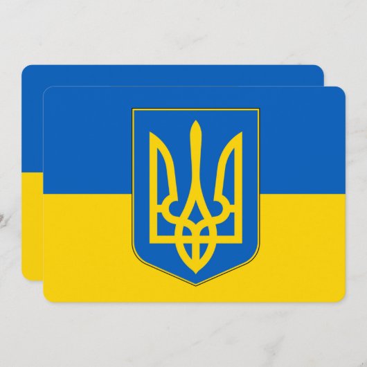 ウクライナ国旗付きの愛国的な招待状 招待状 (正面/裏面)
