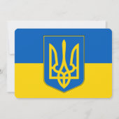 ウクライナ国旗付きの愛国的な招待状 招待状 (裏面)