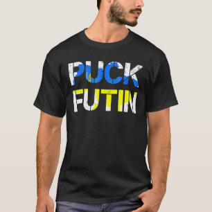 ウクライナ国旗付き支持台アンチプーチおもしろいンP Tシャツ