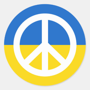ウクライナ国旗平和の象徴ウクライナアンチ戦争 ラウンドシール