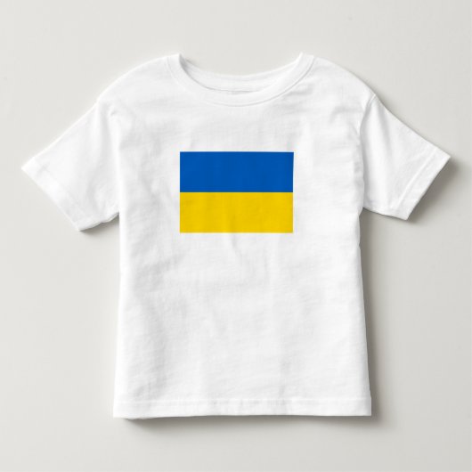 ウクライナ国旗愛国トッドラーTシャツ トドラーTシャツ (正面)
