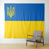 ウクライナ国旗愛国的ウクライナの軍服 タペストリー (インサイチュ(横))
