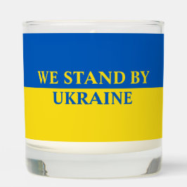 ウクライナ国旗我々はウクライナのそばに立つ