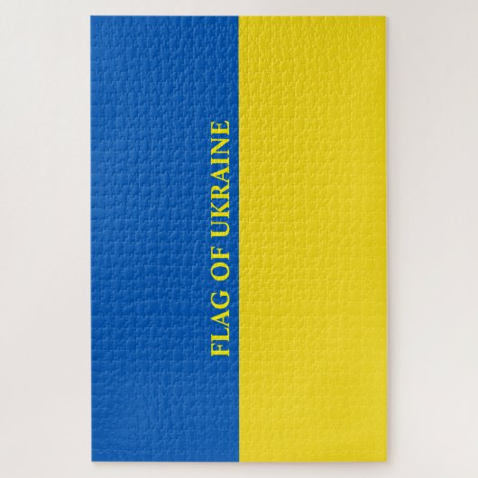 ウクライナ国旗20"x30" ジグソーパズル (縦)