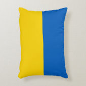 ウクライナ国旗 アクセントクッション (正面(垂直))