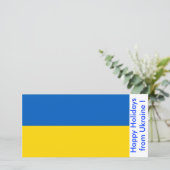 ウクライナ国旗、ウクライナからの祝祭日 シーズンカード (スタンド正面)