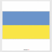ウクライナ国旗、ウクライナスラバウクレニСлава Україн シール (シート)