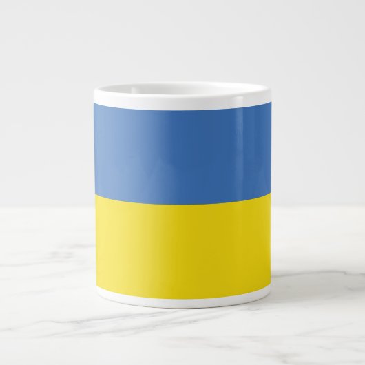ウクライナ国旗、ウクライナスラバウクレニСлава Україн ジャンボコーヒーマグカップ (正面)