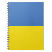 ウクライナ国旗、ウクライナスラバウクレニСлава Україн ノートブック (正面)