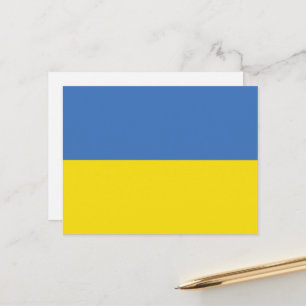 ウクライナ国旗、ウクライナスラバウクレニСлава Україн ポストカード