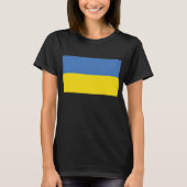 ウクライナ国旗、ウクライナスラバウクレニСлава Україн Tシャツ (正面)