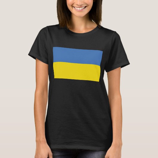 ウクライナ国旗、ウクライナスラバウクレニСлава Україн Tシャツ (正面)