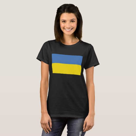 ウクライナ国旗、ウクライナスラバウクレニСлава Україн Tシャツ (正面フル)