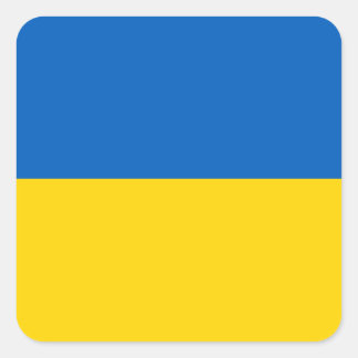 ウクライナ国旗 – ウクライナ国旗 – Прапор України スクエアシール