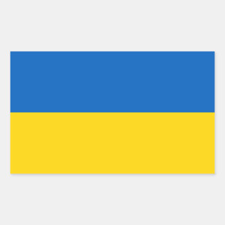 ウクライナ国旗 – ウクライナ国旗 – Прапор України 長方形シール