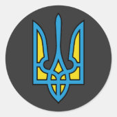 ウクライナ国旗、ウクライナ誇りを持った国旗 ラウンドシール (正面)