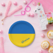 ウクライナ国旗&ウクライナ – パーティー，誕生日/スポーツ ペーパープレート (パーティー)