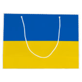 ウクライナ国旗（ウクライナ）中抱き枕 ラージペーパーバッグ (裏面)