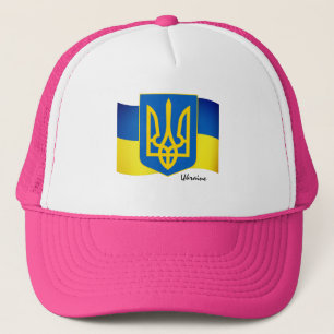 ウクライナ国旗、エンブレム&ウクライナファッション/スポーツ キャップ