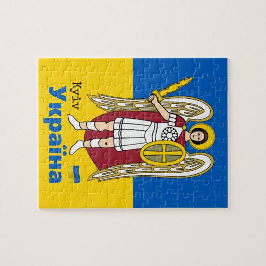 ウクライナ国旗&キエフ市軍服 ジグソーパズル (横)