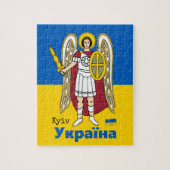 ウクライナ国旗&キエフ市軍服 ジグソーパズル (縦)