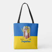 ウクライナ国旗&キエフ市軍服 トートバッグ (裏面)