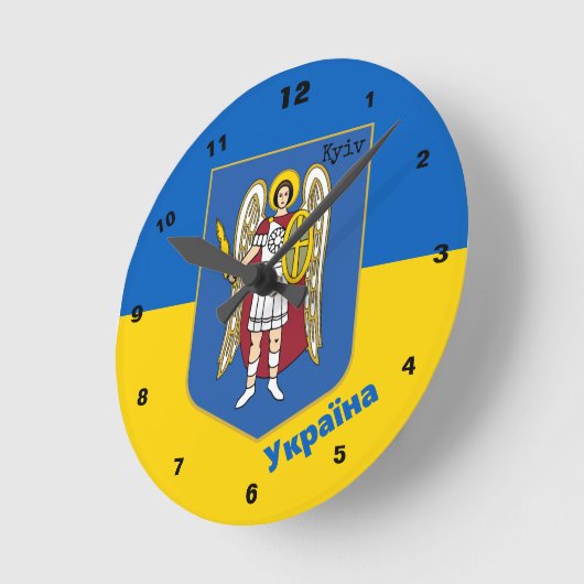 ウクライナ国旗&キエフ市軍服 ラウンド壁時計 (傾斜)