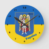 ウクライナ国旗&キエフ市軍服 ラウンド壁時計 (正面)