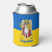 ウクライナ国旗&キエフ市軍服 缶クーラー (缶裏面)