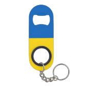 ウクライナ国旗 キーホルダー栓抜き (裏面)