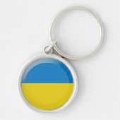 ウクライナ国旗 キーホルダー (正面)