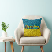 ウクライナ国旗 クッション (椅子)