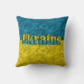 ウクライナ国旗 クッション (裏面)