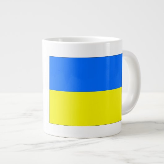 ウクライナ国旗 ジャンボコーヒーマグカップ (正面右)
