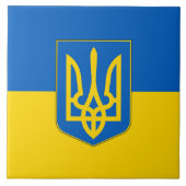 ウクライナ国旗（タイル） タイル (正面)