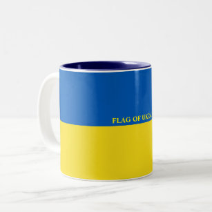 ウクライナ国旗 ツートーンマグカップ