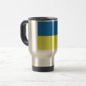 ウクライナ国旗 トラベルマグ (正面左)