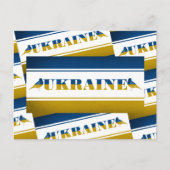 ウクライナ国旗、ナイチンゲールバード ポストカード (正面)