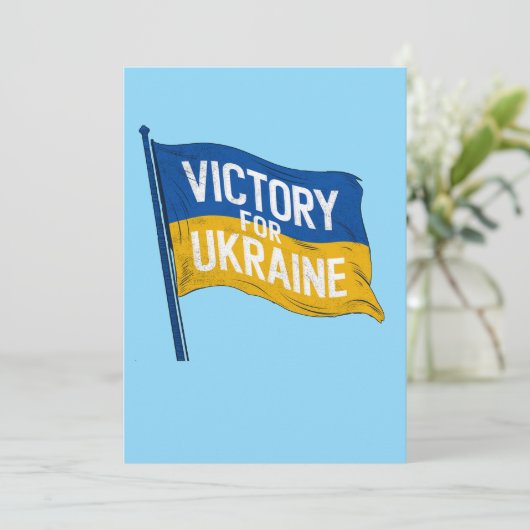 ウクライナ国旗、プロウクライナ・パトリオット・アートの勝利 シーズンカード (スタンド正面)