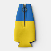 ウクライナ国旗 ボトルクーラー (裏面)