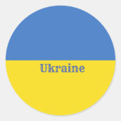 ウクライナ国旗 ラウンドシール (正面)
