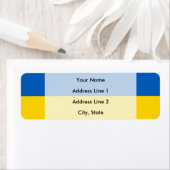 ウクライナ国旗 ラベル (インサイチュ)