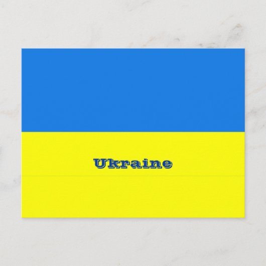 ウクライナ国旗、ラベル ポストカード (正面)
