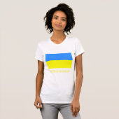 ウクライナ国旗、ラベル Tシャツ (正面フル)