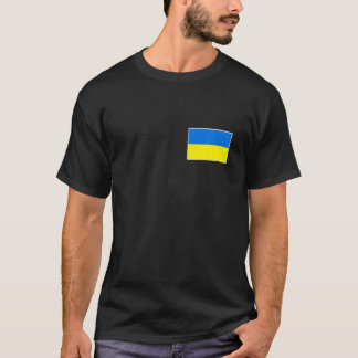 ウクライナ国旗(ヴィンテージウクライナ国旗) Tシャツ