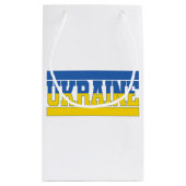 ウクライナ国旗、国プライド、ウクライナ国旗 スモールペーパーバッグ (裏面)