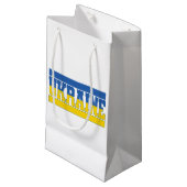 ウクライナ国旗、国プライド、ウクライナ国旗 スモールペーパーバッグ (正面アングル)