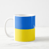 ウクライナ国旗 – 平和のハト – 自由 – 平和  コーヒーマグカップ (左)