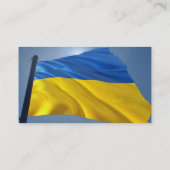 ウクライナ国旗 – 戦争、政治、苦しみ 名刺 (裏面)