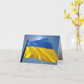 ウクライナ国旗 – 戦争、政治、苦悩 カード (黄色い花)